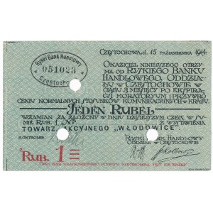 Częstochowa, Ryski Bank Handlowy, 1 rubel 1914 - RZADKI