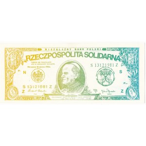Solidarność, cegiełka 200 złotych 1983 - Jan Paweł II -