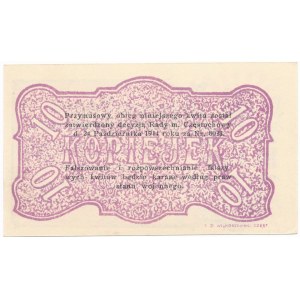 Częstochowa, 10 kopiejek 1914 - inna kolorystyka