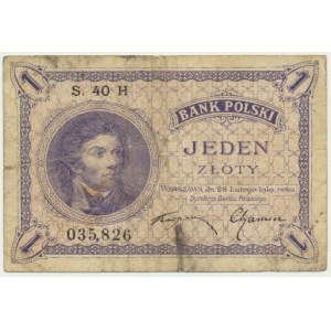 1 złoty 1919 - S.40 H -