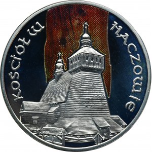 20 złotych 2006 Kościół w Haczowie
