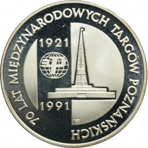 200.000 złotych 1991, 70 lat Międzynarodowych Targów Poznańskich 1921-1991