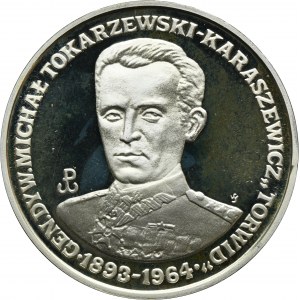 200.000 złotych 1991 gen. Michał Tokarzewski - Karaszewicz - Torwid
