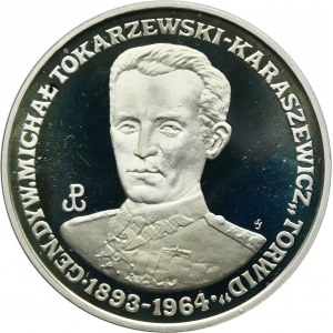 200.000 złotych 1991 gen. Michał Tokarzewski - Karaszewicz - Torwid