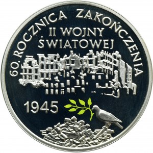 10 złotych 2005 60. rocznica zakończenia II Wojny Światowej