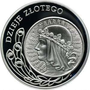 10 złotych 2006 Dzieje Złotego, Głowa kobiety