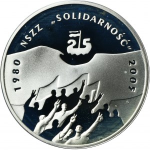 10 złotych 2005 NSZZ Solidarność