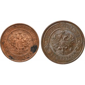 Zestaw, Rosja, Mikołaj II, 1 i 2 Kopiejki 1914 (2 szt.)