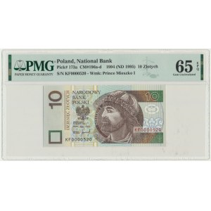 10 złotych 1994 - KF 0000520 - PMG 65 EPQ - niski numer seryjny
