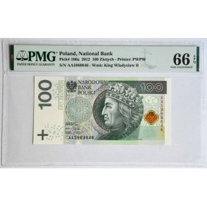 100 złotych 2012 - AA - PMG 66 EPQ