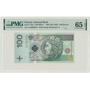 100 złotych 1994 - AA 0006643 - PMG 65 EPQ