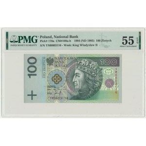 100 złotych 1994 - YM - PMG 55 EPQ - seria zastępcza