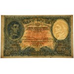 100 złotych 1919 - S.B. - PMG 50