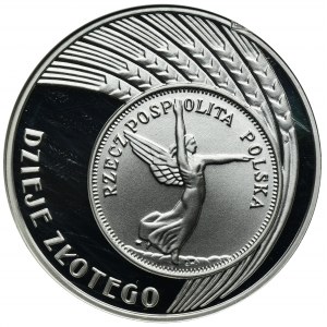 10 złotych 2007 Dzieje Złotego, Nike - GCN PR70