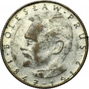 10 złotych 1975 Bolesław Prus - FAŁSZERSTWO Z EPOKI