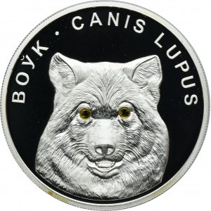 Belarus, 20 Rouble Karlsfeld 2007 - Wolf