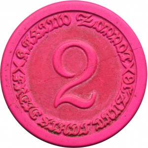 Free City of Danzig, Cassino Zoppot, 2 gulden