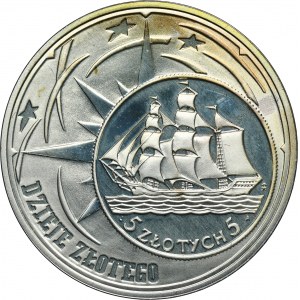 10 złotych 2005 Dzieje złotego, Żaglowiec