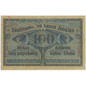 Posen, 100 Rubles 1916 - 7 digit series -