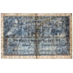 Posen, 100 Rubles 1916 - 7 digit series -
