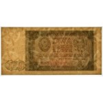 2 złote 1948 - BR -