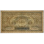 250.000 marek 1923 - AR -