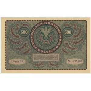 500 marek 1919 - I Serja BR -