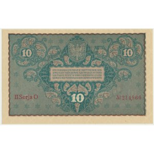 10 marek 1919 - II Serja O -