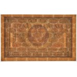1 marka 1919 - IAT -