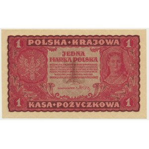 1 marka 1919 - I Serja C -