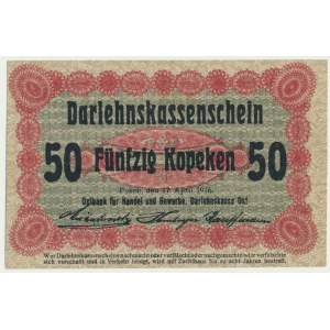 Posen, 50 Kopecks 1916 - long clause (P2b) - RARE