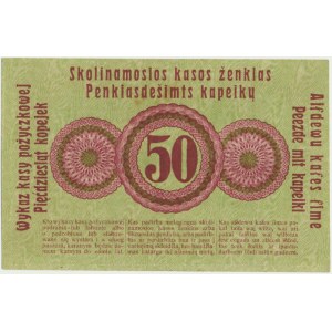 Posen, 50 Kopecks 1916 - long clause (P2b) - RARE