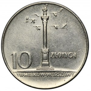 10 złotych 1966 Mała Kolumna