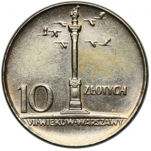 10 złotych 1966 Mała Kolumna