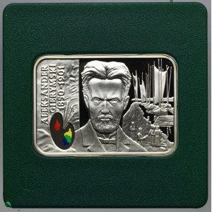 20 złotych 2006 Aleksander Gierymski