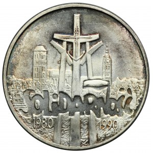 100.000 złotych 1990 Solidarność - TYP A