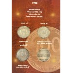 Zestaw, Polskie monety obiegowe 1990-1994 (16 szt.) - w tym Solidarność typ A,B,C