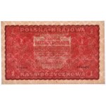 1 marka 1919 - I Serja BF - PMG 65 EPQ