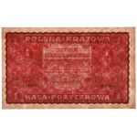 1 marka 1919 - I Serja U - PMG 64 EPQ