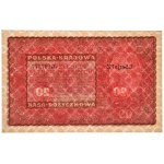 20 marek 1919 - II Serja FE - PMG 66 EPQ