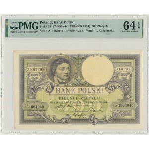 500 złotych 1919 - SA. - PMG 64 EPQ