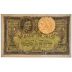 500 złotych 1919 - SA. - PMG 64 EPQ