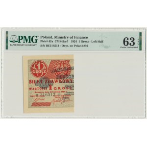 1 grosz 1924 - BE ❉ - lewa połowa - PMG 63 EPQ