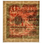 1 grosz 1924 - BE ❉ - lewa połowa - PMG 63 EPQ