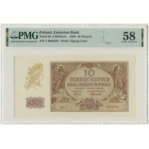10 złotych 1940 - J - PMG 58