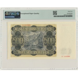 500 złotych 1940 - B - PMG 65 EPQ