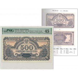 500 złotych 1944 ...owym - AC - RADAR - PMG 45