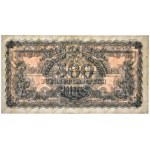 500 złotych 1944 ...owym - AC - RADAR - PMG 45