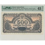 500 złotych 1944 ...owym - AC - RADAR - PMG 45