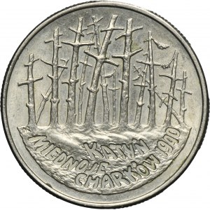 2 złote 1995 Katyń, Miednoje, Charków 1940